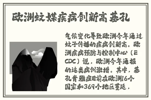 166fun热点黑料官网